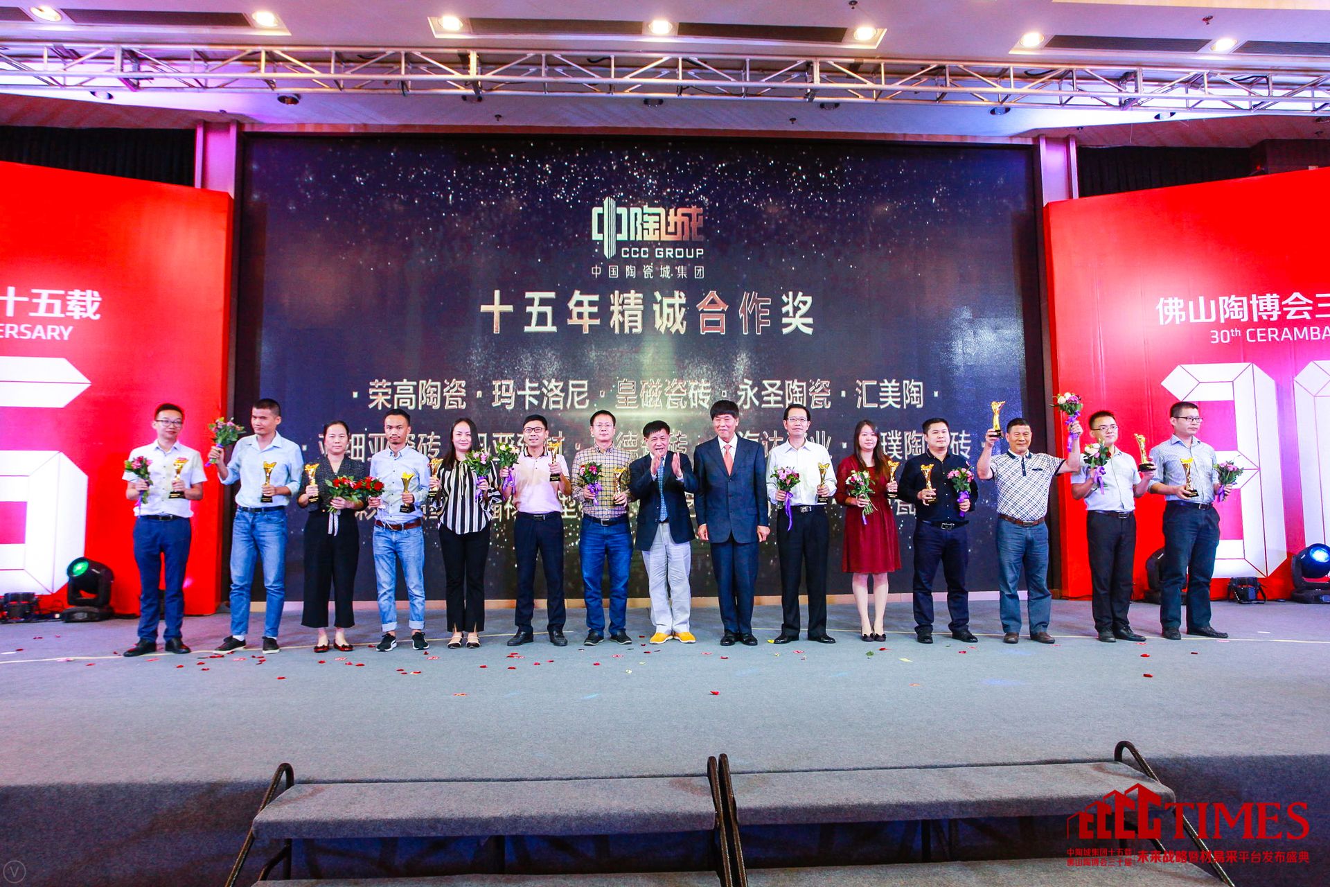 �s���մɡ��������ᡢ�ʴŴɴu����ʥ�մɡ��R���ա�����(x��)���ɴu��Ѹ�����ġ��ߵ´ɴu�����_(d��)�ɘI(y��)������մŴu������ī��������