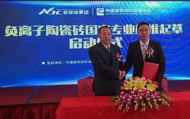 ���\�ɮa�I���F���^���ؓ�x���մɴu�����ИI�˜�