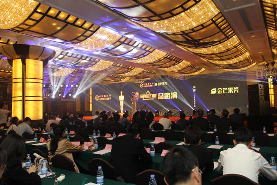 Ҋ�C�Ї��Ҿ�Ʒ�ơ��ǡ�������������Ї��Ҿӹ���·��ʢ���e��