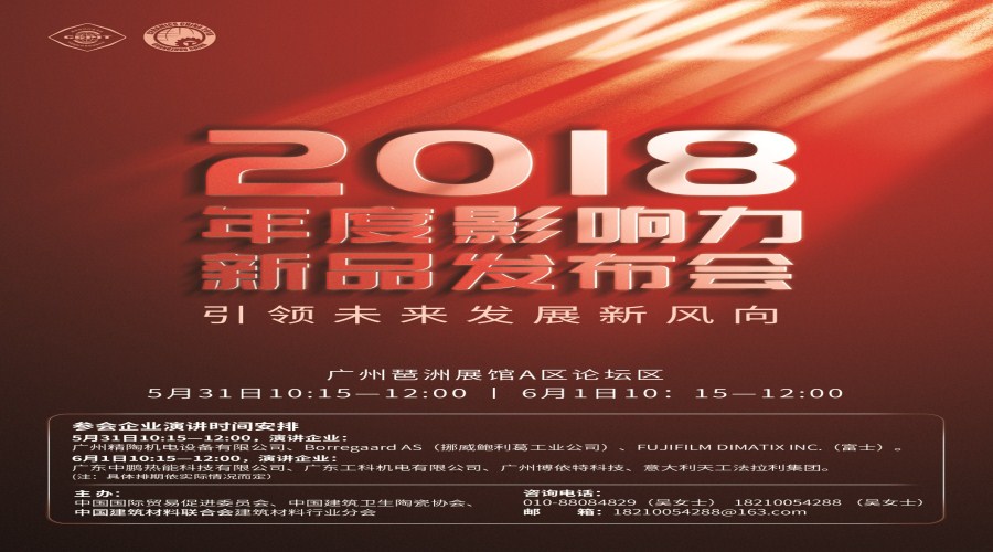 ���Ӱ�����Ʒ�l�������£�