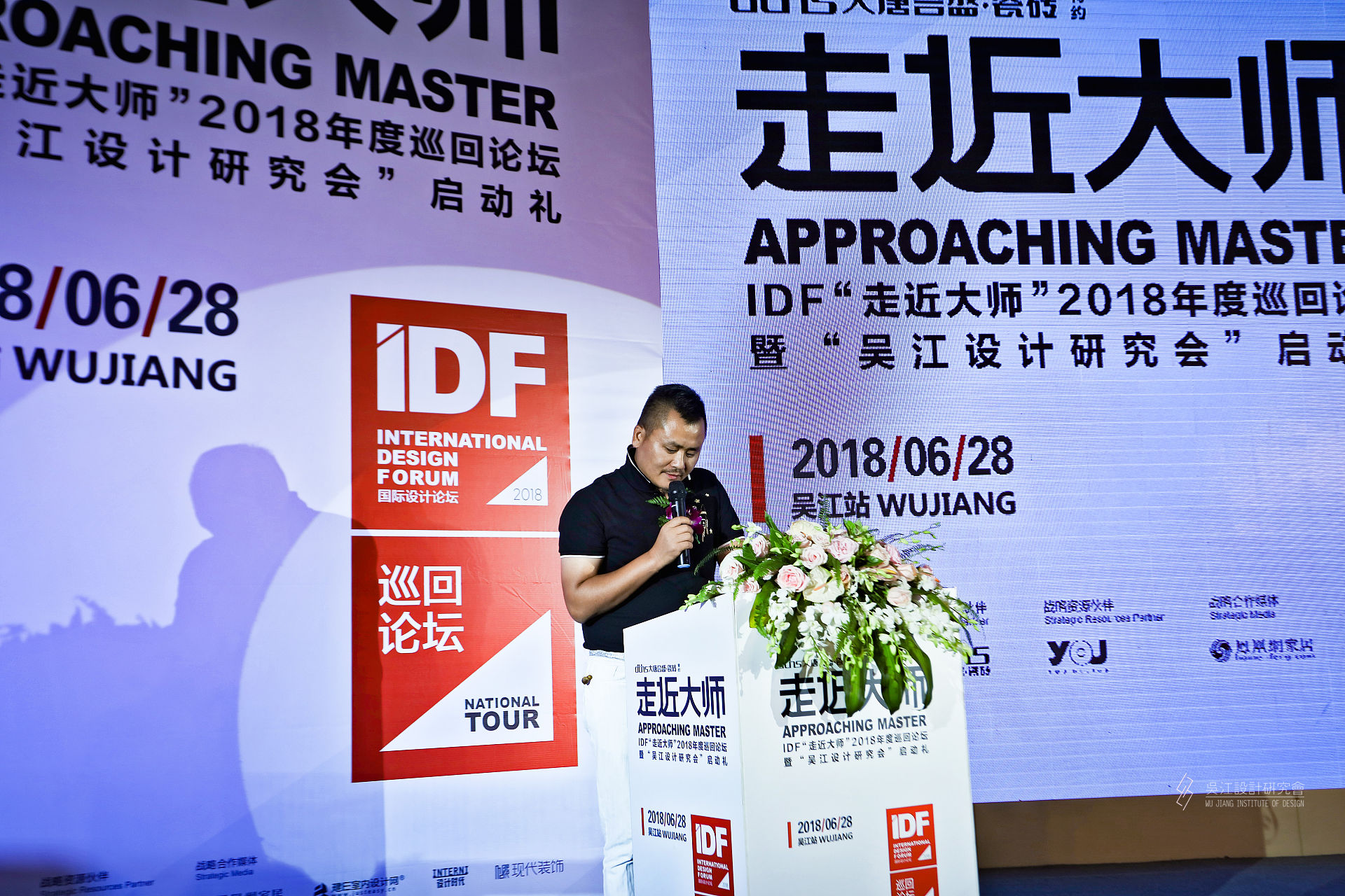 6 �ǽ��O(sh��)Ӌ�о������L�������o.jpg