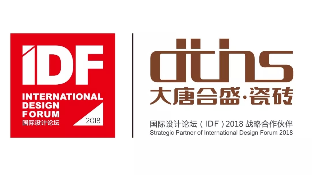 13 IDF��(zh��n)�Ժ������-���ƺ�ʢ�ɴu.jpg