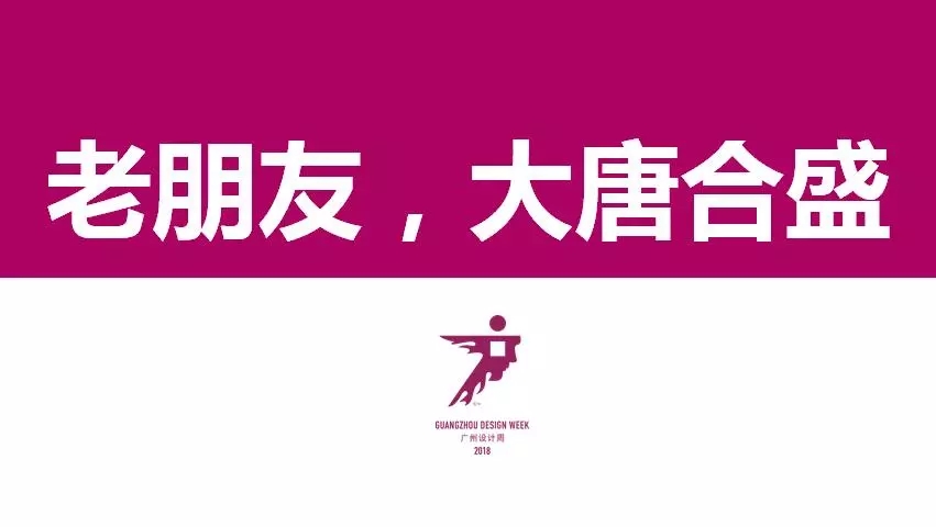 8 �V���O(sh��)Ӌ�ܵ�������-���ƺ�ʢ�ɴu.jpg