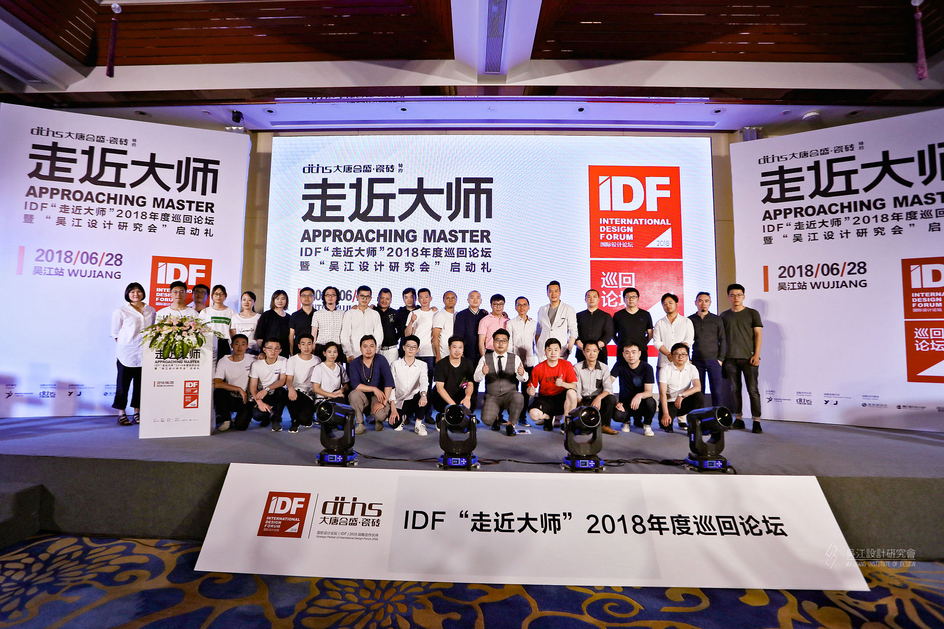 1 �����O(sh��)Ӌ���c���e��Ӱ.jpg