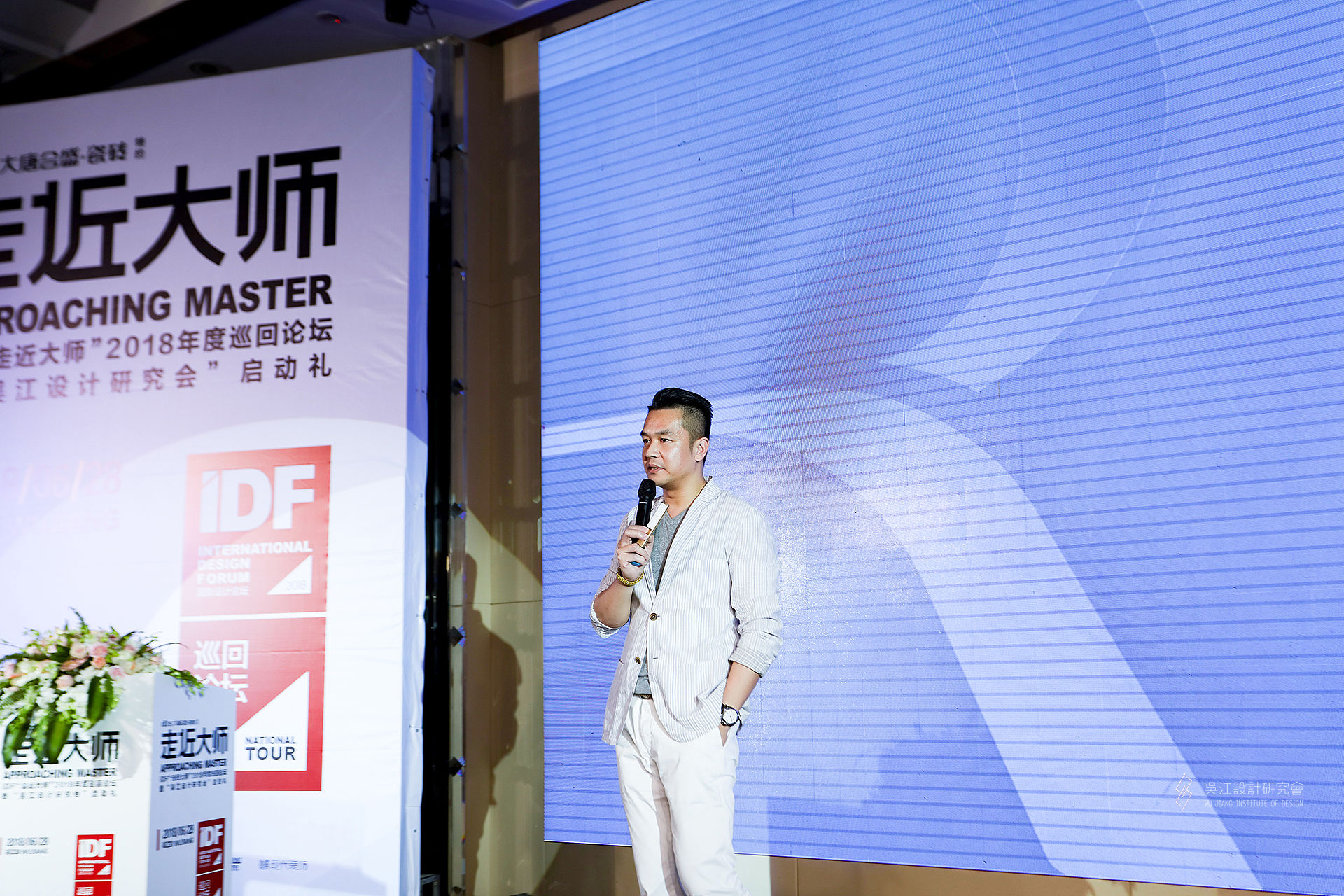 11 RWD�����L���I(l��ng)��O(sh��)Ӌ���S־�_����.jpg