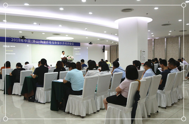 2018���ɽ�մɃr��ָ��(sh��)��Ӗ���h������_