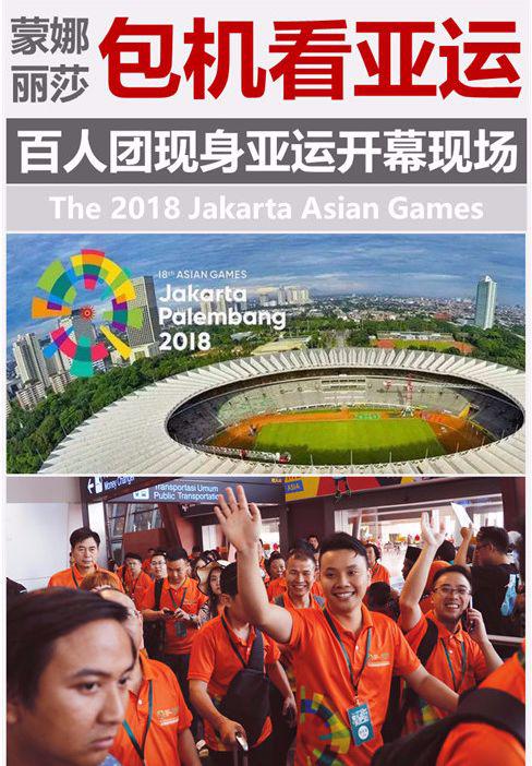 ���遆�\�_Ļ�F(xi��n)����������ɯ�遆�\��������������