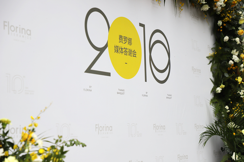 20181012�M(f��i)�_��&Ψ��(li��n)�ϰl(f��)����(hu��)-��(chu��ng)���՘I(y��)�z (38)_����.jpg