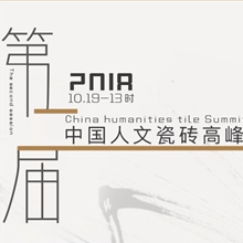 ��磺�cδ��ͬ��l(w��i)�ڶ��á��Ї����Ĵɴu�߷�Փ�����e��