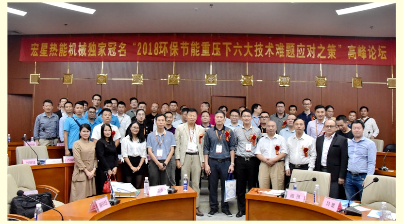 ���h(hu��n)����(ji��)���؉��������g(sh��)�y�}��(y��ng)��֮�ߡ��߷�Փ���ڷ�ɽ�e��