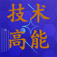 ��ν�Q���|�u�������F�ĺ������l�{�F����