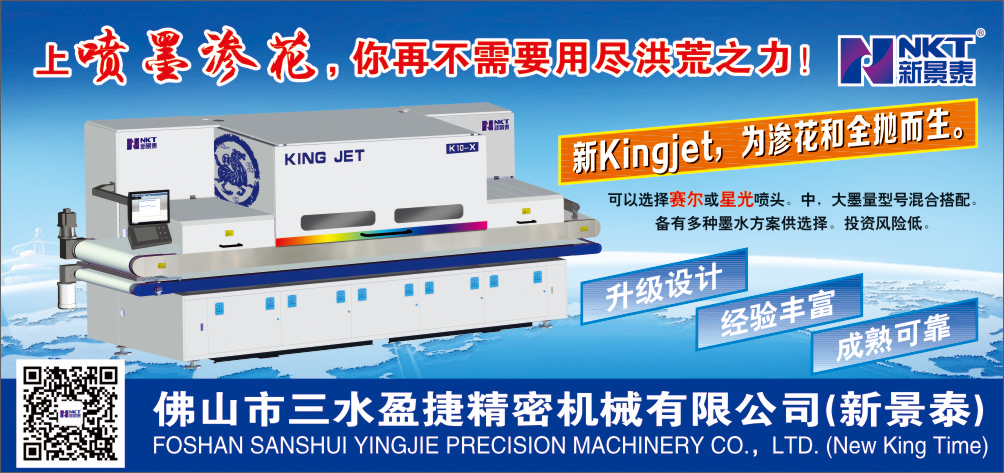 ����ش�(chu��ng)��߀����������I(l��ng)��