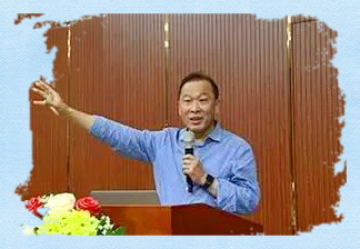 ꐶ��s����ɽՓ��֮��(chu��ng)��֮·